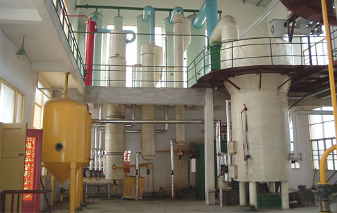 cottonseed oil plant 