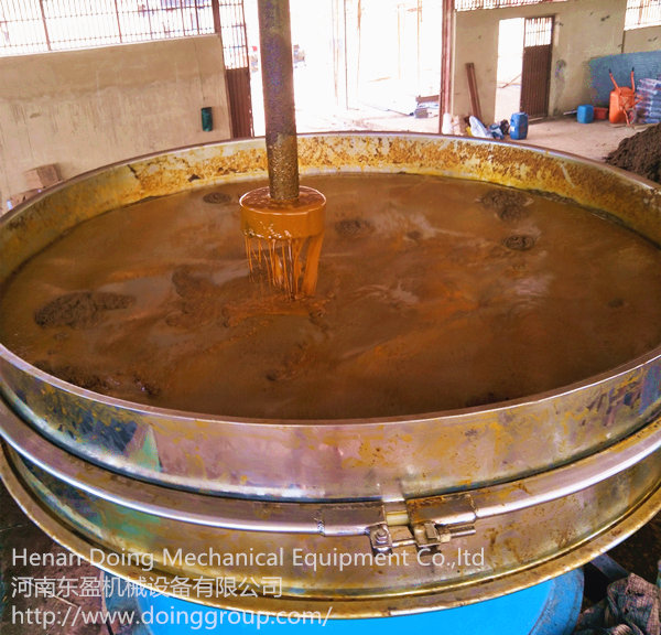 palm oil processing machine