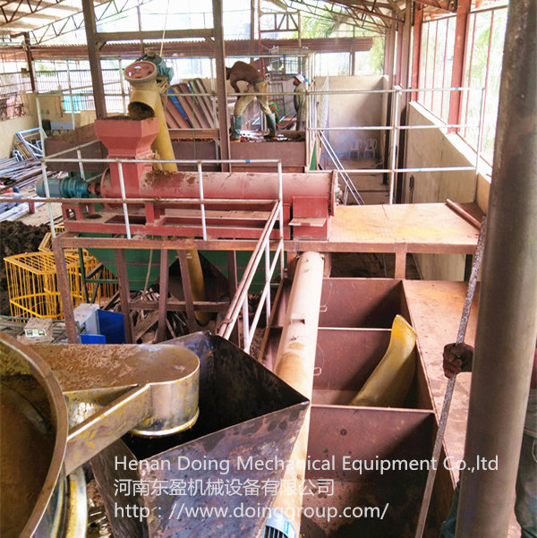 palm oil processing machine