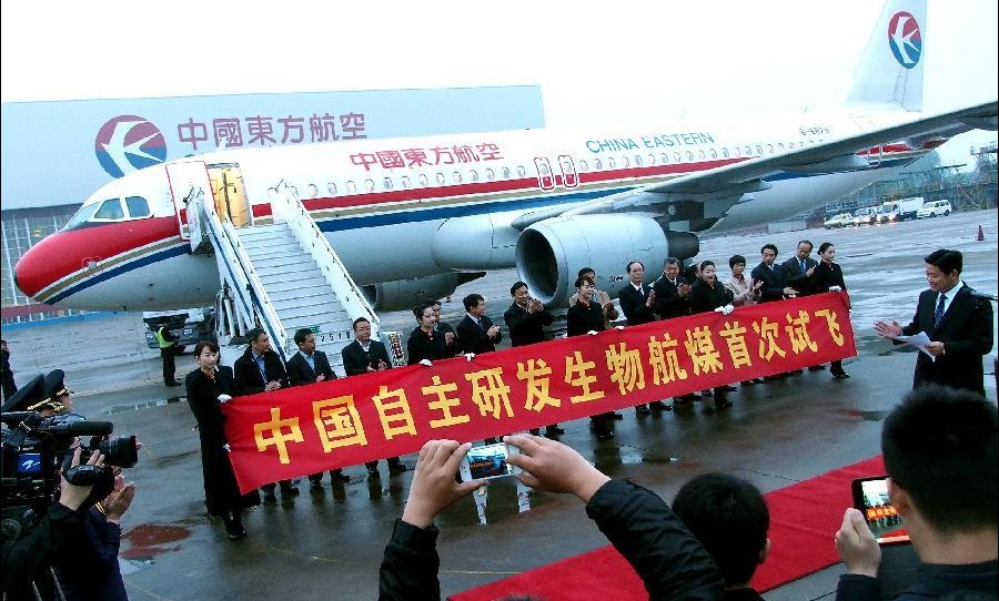 The first flight which using transforming aircraft fuel got enormous success