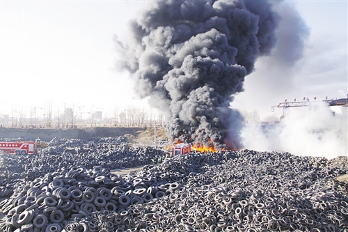 Waste tire to fuel oil supplier by DOING