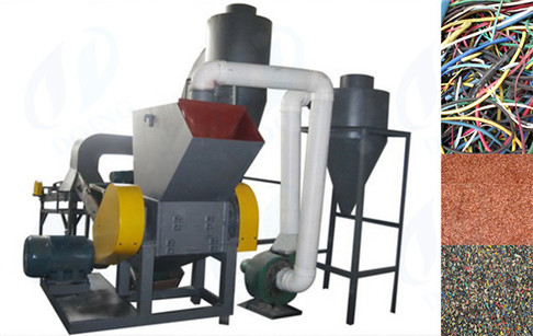 Copper wire granulator machine video