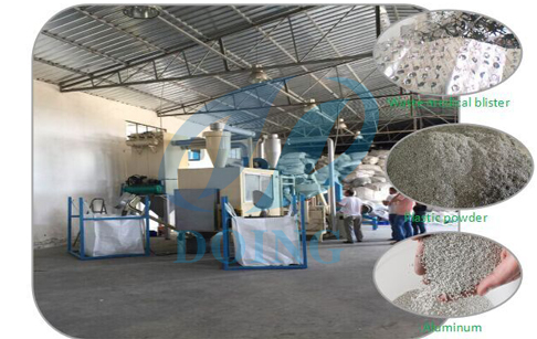 Waste aluminum plastic composite panel recycling machine