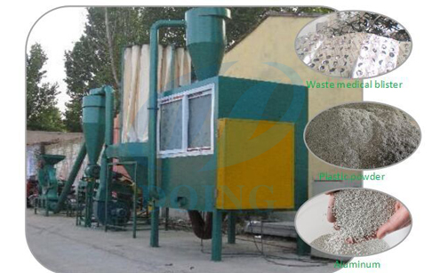 What is the high voltage electrostatic separator?