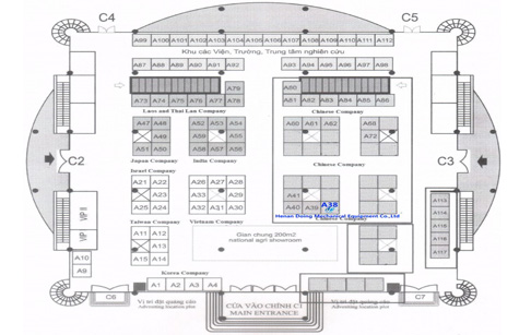 Cooking oil machine will attend 2013 Vietnamese International Exhibition