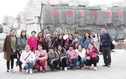 In this month,Doing meeting had been held in a holiday center.