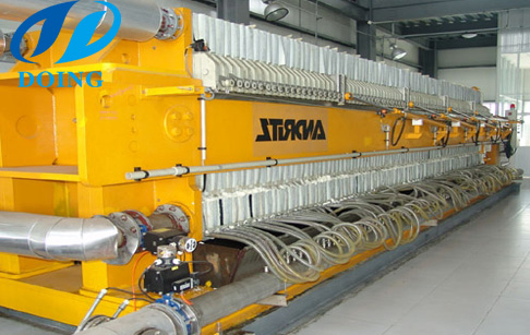 dewaxing section