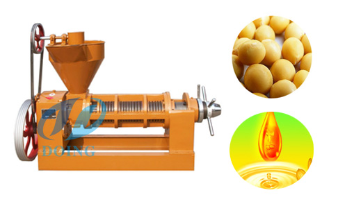 screw oil press machine
