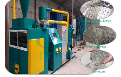 How to processed aluminum by aluminum recycling machinery?