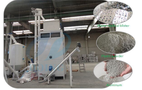 Aluminum  recycling machine