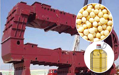 Loop type extractor for soybean oil solvent extraction plant