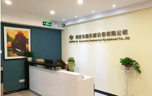 China Doing new office with stronger team