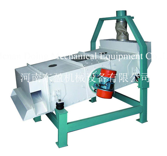 Cooking oil processing machine