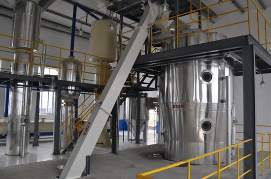 cooking oil solvent extraction machine
