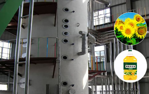 Cooking oil solvent extraction process
