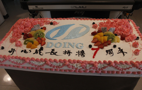 DoingGroup's seventh anniversary thanks for your accompany