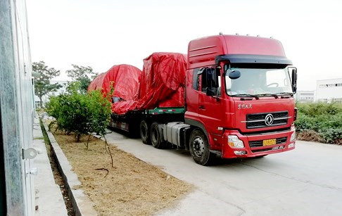 Another approved tyre oil refinery in Inner Mongolia is about to be established