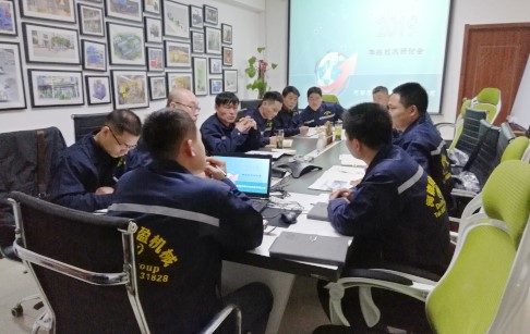 Year-end technical seminar of DOING Company