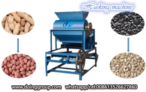 Small scale groundnut and sunflower seeds husking machine Introduction