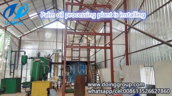 palm oil processing machine