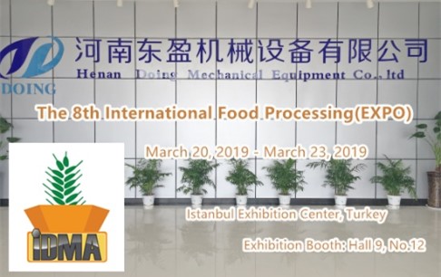 Cooking oil machine manufacturer--Henan Doing Company will take part in IDMA Exhibition in Turkey