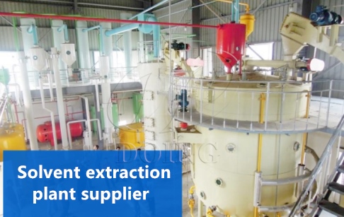 How to choose the best solvent extraction plant suppliers in China?