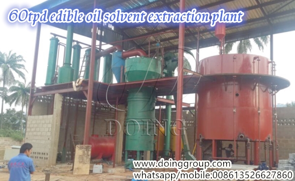 edible oil solvent extraction plant