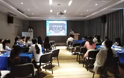 DOING company held the mid-year summary conference to provide better waste tyre ...
