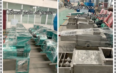A batch of palm oil press machine have been manufactured in DOING Factory for quick delivery