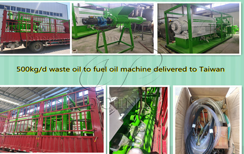 500KG/D Waste plastic to fuel oil pyrolysis plant delivered to Taiwan from DOING...
