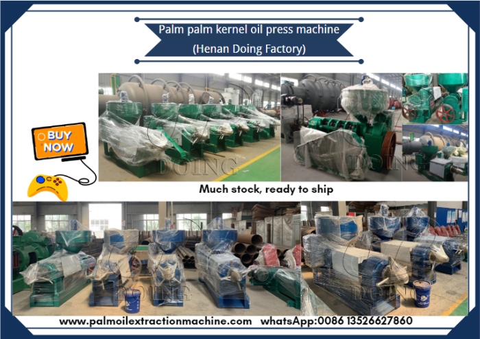 Palm kernel oil press in Henan Glory Company’s factory.jpg