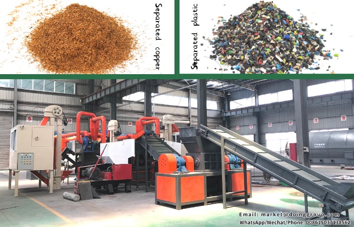 copper wire granulator recycling machine