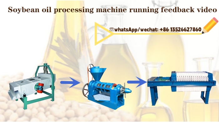 Soybean oil pressing machine photo.jpg