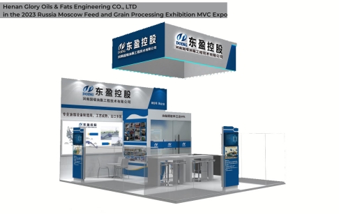 Henan Glory Oils & Fats Engineering CO., LTD will participate in the 2023 Russia Moscow Feed and Grain Processing Exhibition MVC Expo on June 21st.