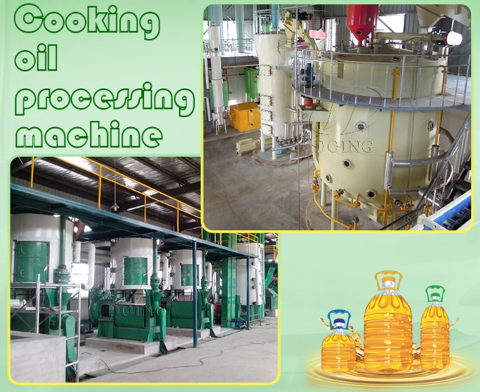 Cooking oil press machine and cooking oil solvent extraction machine.jpg