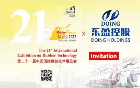 DOING GROUP Looks Forward to Meeting You at Rubber Tech 2023