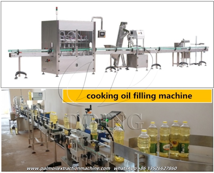 palm oil filling machine.jpg