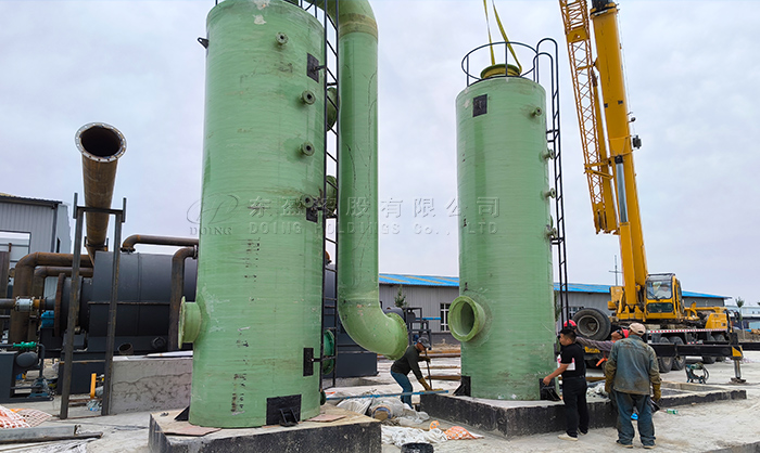 DOING plastic pyrolysis machine waste gas treatment system
