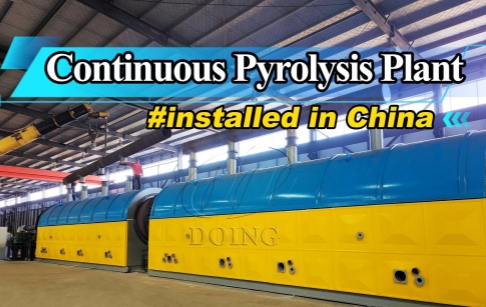 China Oil Based Drill Cuttings Reclaimed into Fuel Oil Continuous Pyrolysis Proj...