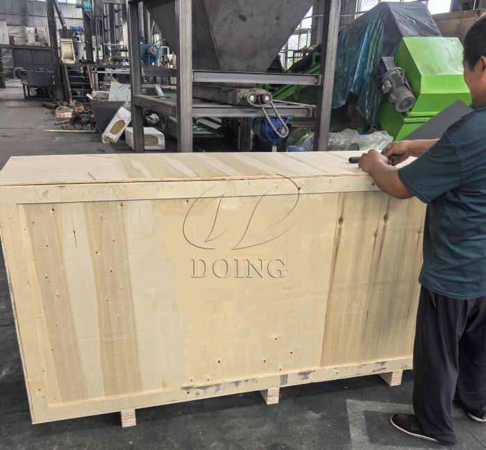 Palm oil press machine packing site.jpg
