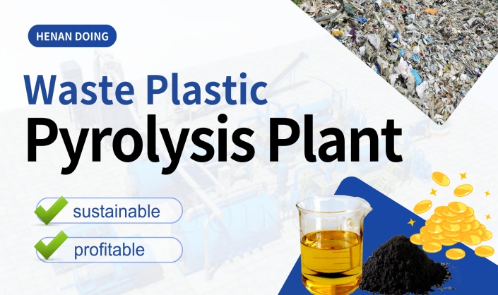 waste plastic pyrolysis machine