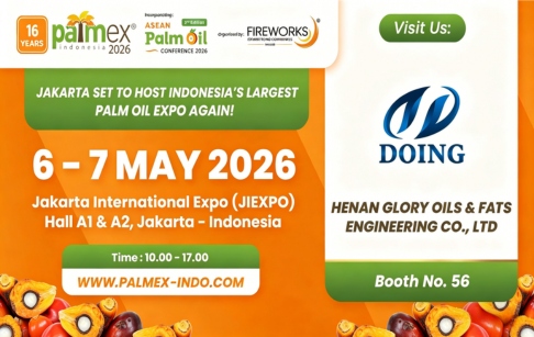 Henan Glory to Showcase Complete Palm Oil Processing Solutions at PALMEX Indonesia 2026
