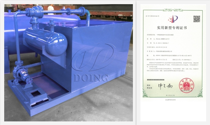 DOING pyrolysis furnace DOING pyrolysis furnace
