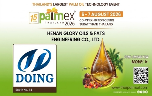 Henan Glory to Showcase 1TPH Integrated Palm Oil Pressing Line at PALMEX Thailand 2026